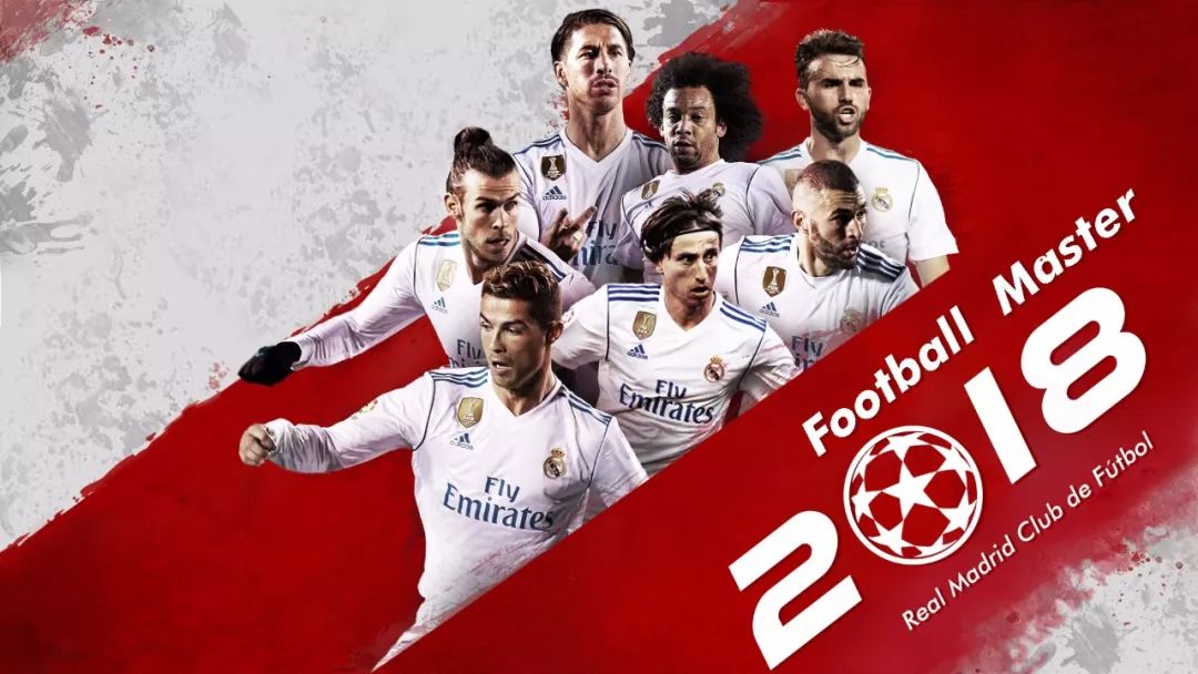 沃尔特马德：我们从第一秒开始就展现赢球决心；明年继续进球