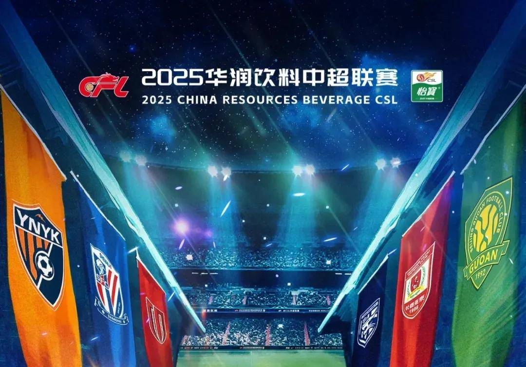 诺威尔彰显NBA级水准！战广州砍30分+战广东半场24分