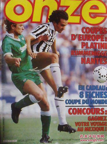 足球意大利名将宣布退役，时代落幕