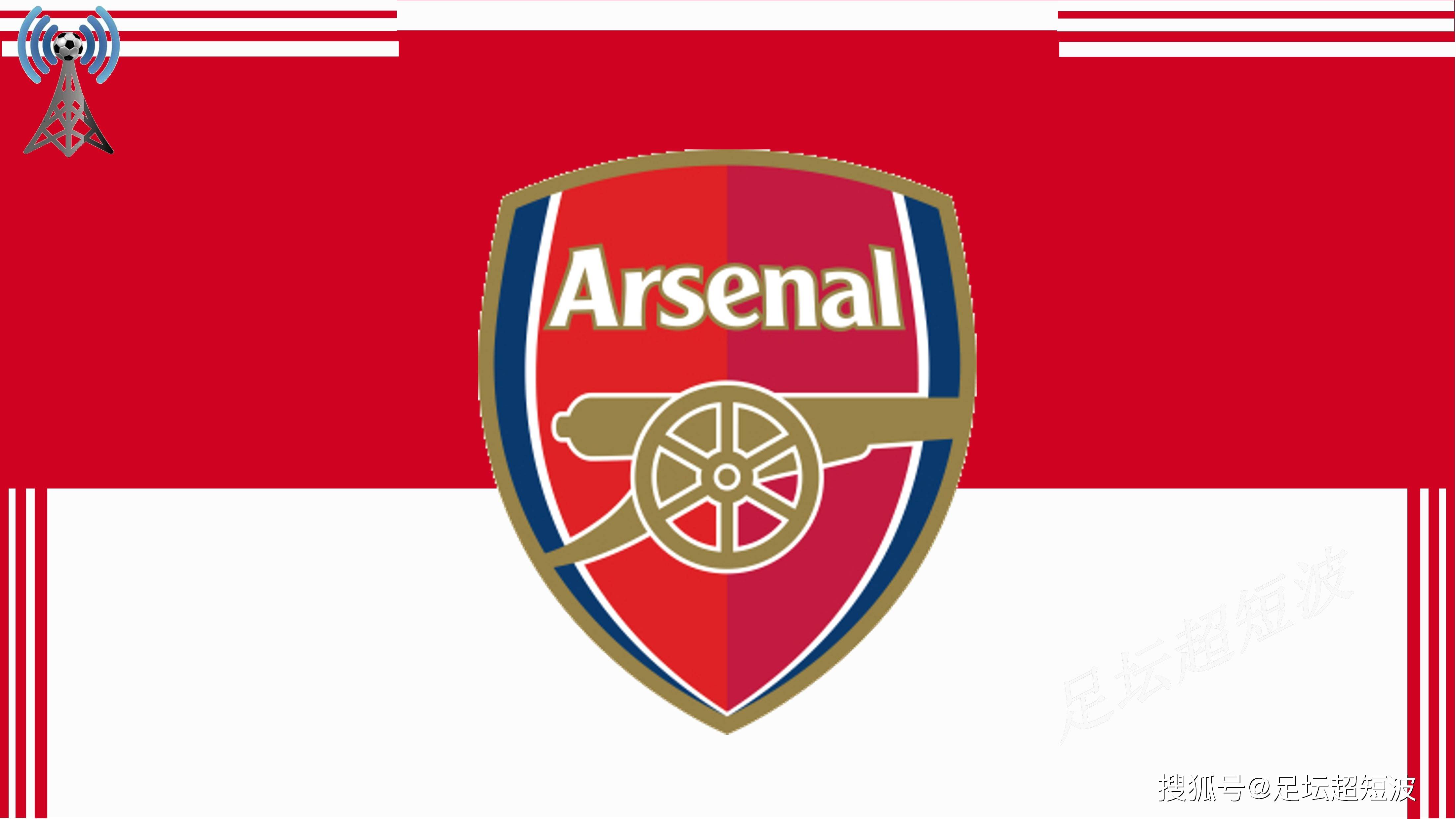 足坛50大身价最高的青年才俊！（1-20名）