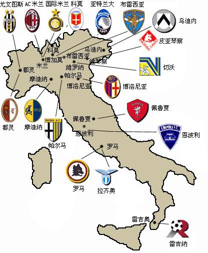 马塞利诺：我们是西甲丢球最少的球队，在欧冠赛场却漏洞百出（马塞利诺：西甲失球最少的我们，欧冠防线却破绽连连）