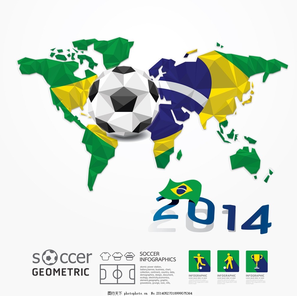 记者：老弗爷不会让维尼修斯离队，正常的话很快就会宣布续约（记者：老弗爷坚决不放维尼修斯，续约或将很快官宣）